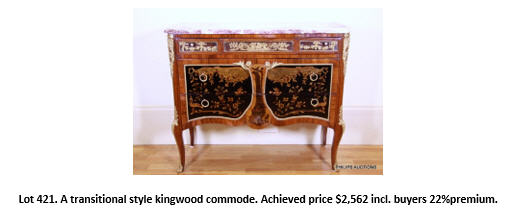 kingwood commode2