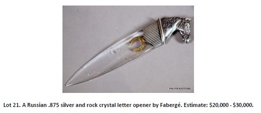 letter opener