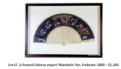 mandarin fan