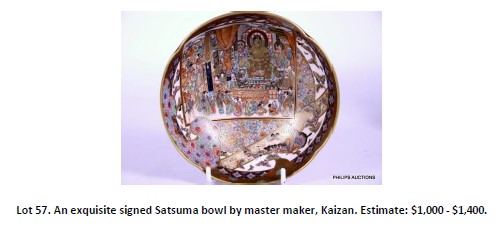 satsuma bowl